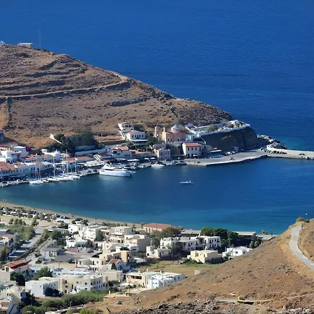 Aparthotel Kea Harbor 1