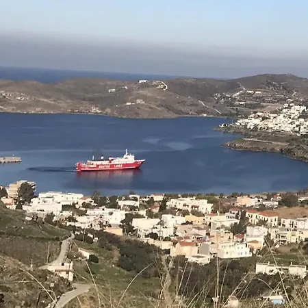 Kea Harbor 1 Aparthotel 3*